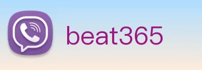 beat365 Logo